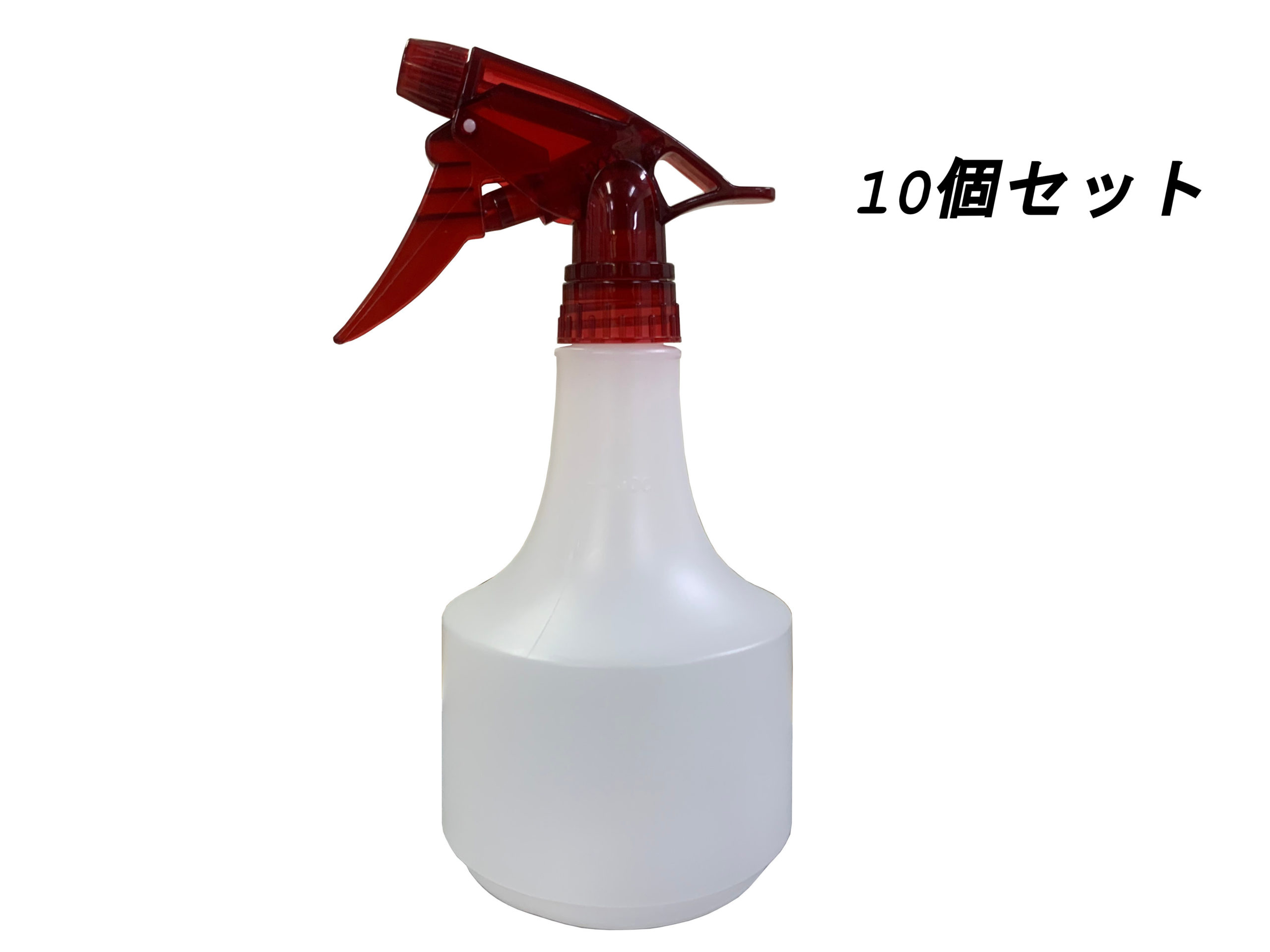 スプレーボトル500ml 霧吹きタイプ 詰め替え用ボトル 10個セット